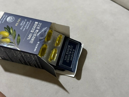 매일 아침 간편하게 먹는 엑스트라버진 올리브유 캡슐 추천 코오롱제약 엑스트라버진 올리....