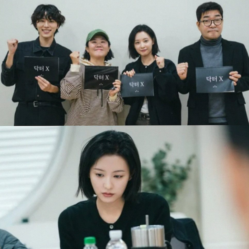김지원 닥터X, ‘눈물의 여왕’ 홍해인 지우고 역대급 변신? 병원 뒷이야기 공개!