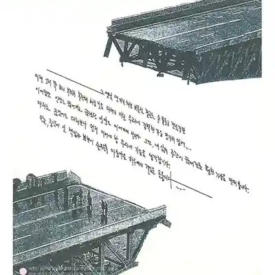 최백호 낭만에 대하여 | 가사 듣기 노래 정보 | 중년의 고독과 향수를 표현한 명곡
