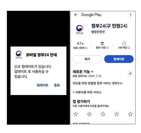 카드뉴스