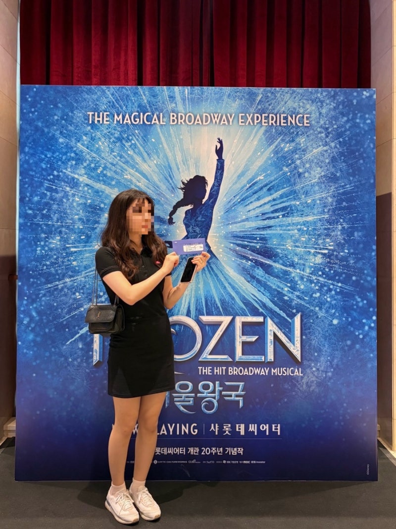 [겨울왕국 뮤지컬 관람 후기] 민경아, 홍금비, 신재범, 황건하, 정원영 배우님_260905공연