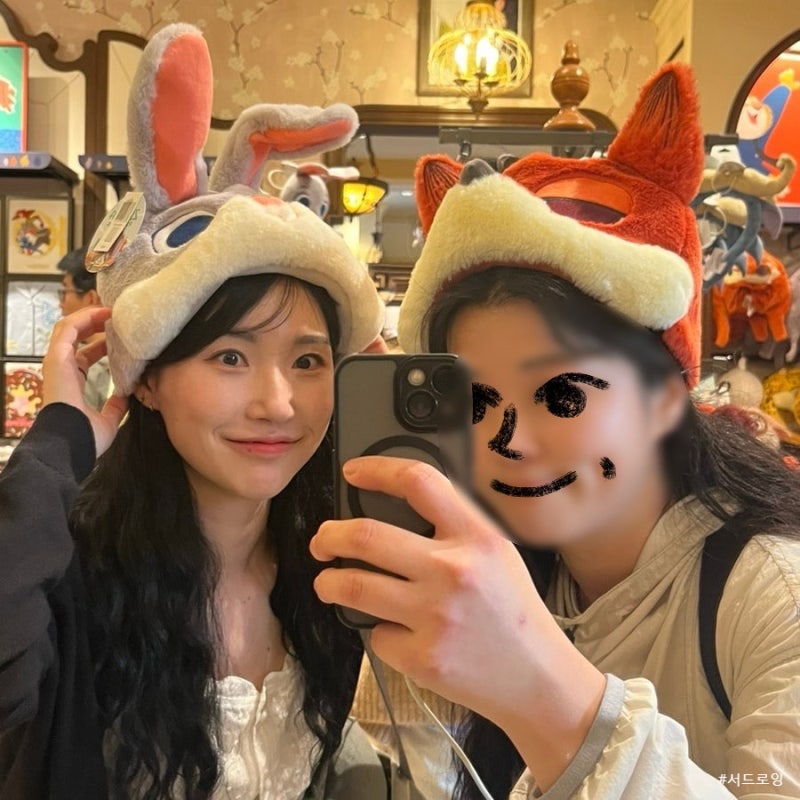 상하이 디즈니랜드 티켓 구매부터 앱 등록 방법, 식음료 쿠폰 (밀 바우처) 등록 및 사용방법