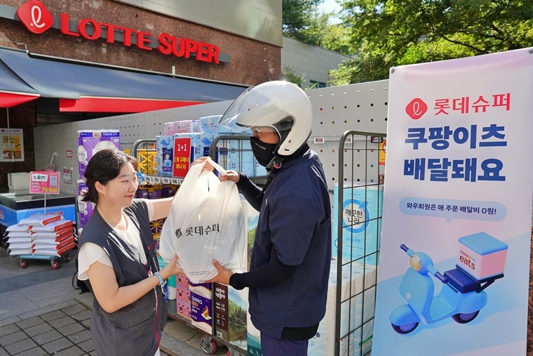 롯데슈퍼, 쿠팡이츠 결합…170개 거점 퀵커머스 영토 확장