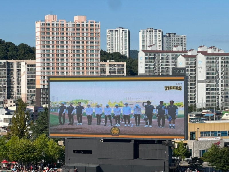 광주-챔피언스필드(기아,KT)