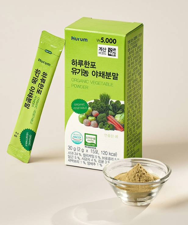 다이소 영양제 총정리, 5천원이라고 다 가성비가 좋은 건 아닙니다