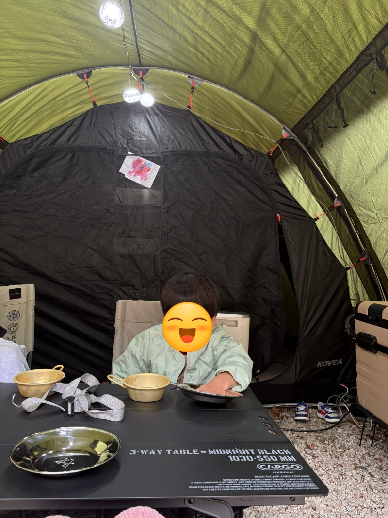 크레모아 이너프7 캠핑 메인 조명 겸 감성랜턴 투인원 조명