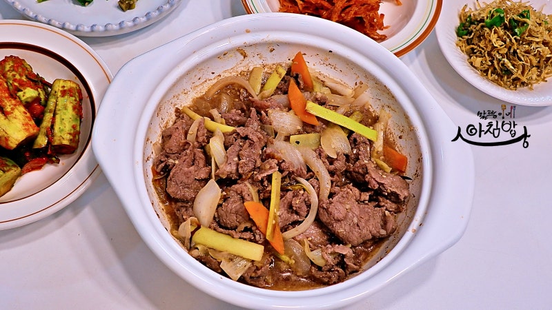 국물 자작 소고기 불고기 레시피 갈배주스 연육+핏물빼기