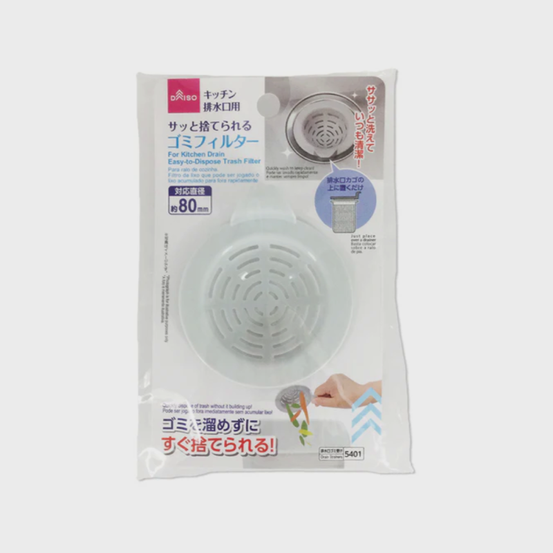일본다이소 배수구 거름망 필터 3,700원, 냄새·막힘 끝낸 현실 살림템 솔직 후기
