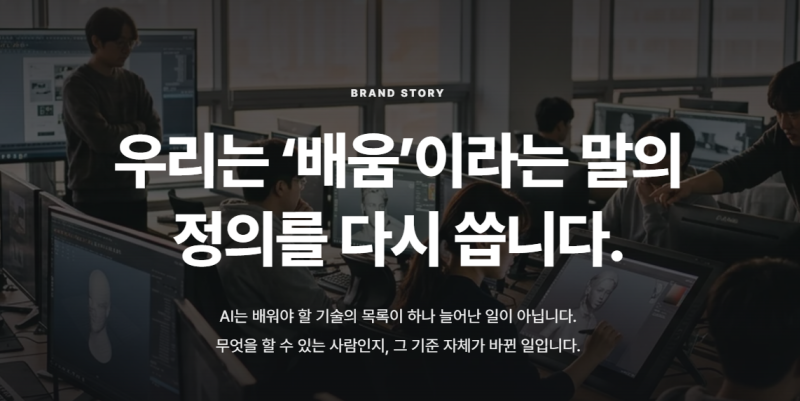 울산오토캐드학원 CAD 처음이라면?자격증부터 취업 실무까지