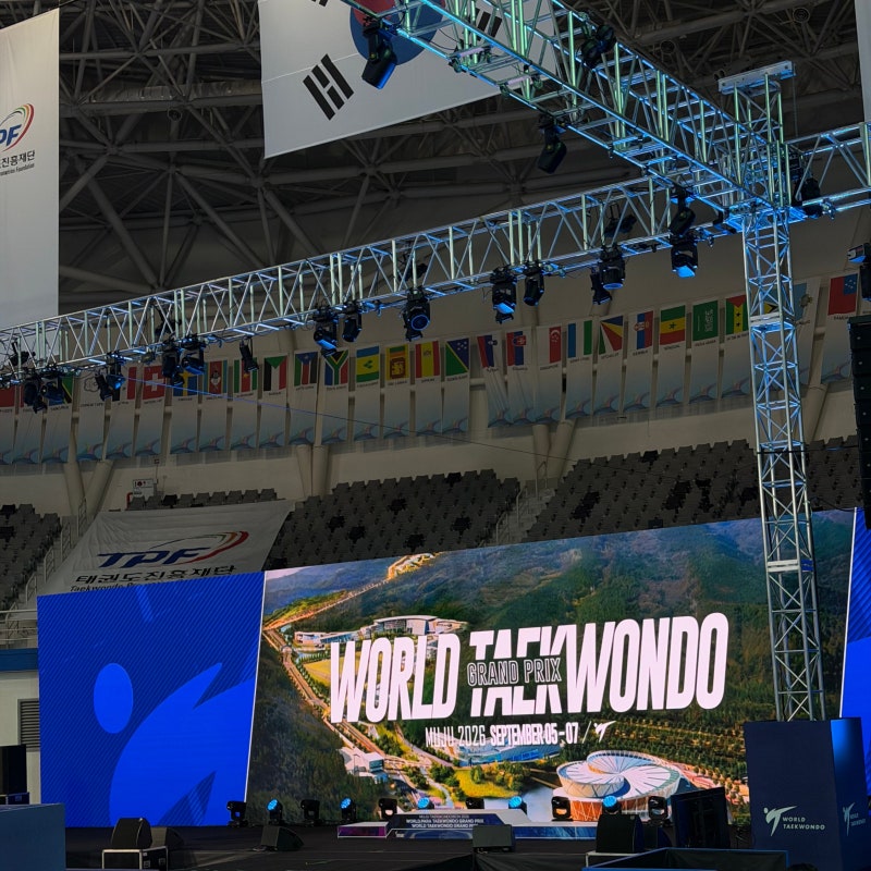 [직관후기] 29. 2년만에 태권도 보고 온 썰 푼다 | 2026 무주 그랑프리