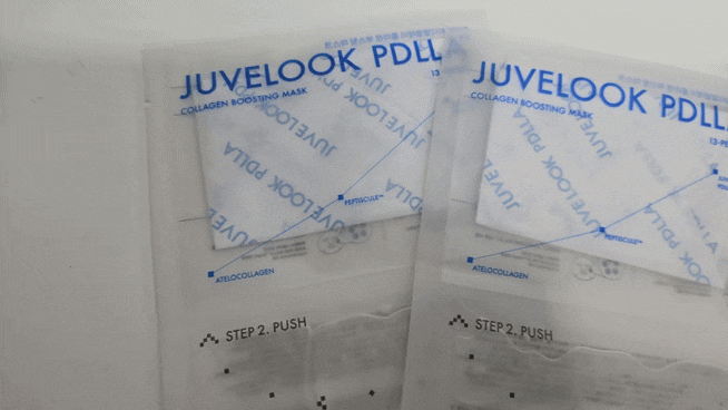 쥬베룩 PDLLA 콜라겐 부스팅 마스크