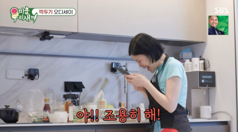 화장실 바닥이 제일 편한 린… AI에게 갑자기 조용히 해 소리지른 이유는? 린 프로필 나이 키 ....