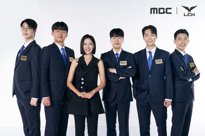 2026 LCK 결승전, MBC가 2027년까지 생중계