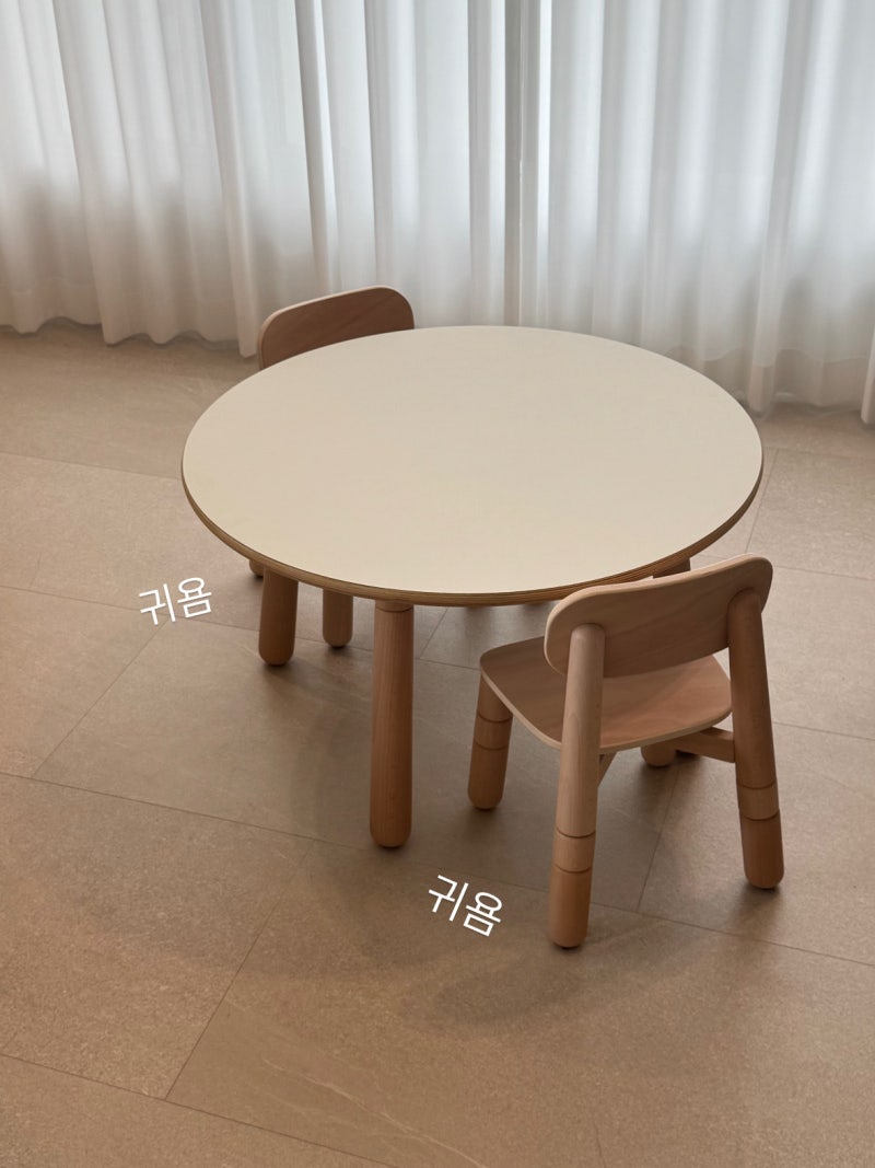 엉클디 디토 800 원형테이블 체어｜높이조절 가능, 안전한 유아 원목 책상 후기