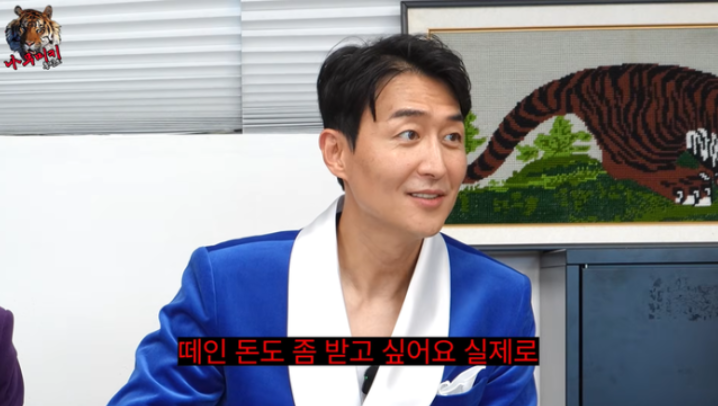 “300만원 빌리고 10년째 안 갚아”…김인석, 유명 셰프에 방송 직전 불려간 이유