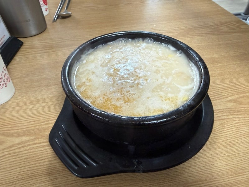 양양 아침식사 황태국밥 맛집, 감나무식당
