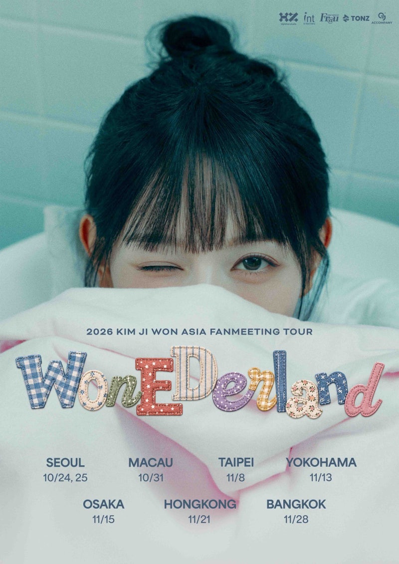 Kim Ji-won's Fan Meeting After 2 Years: All Shows Sold Out, Expanding to 7 Asian Cities