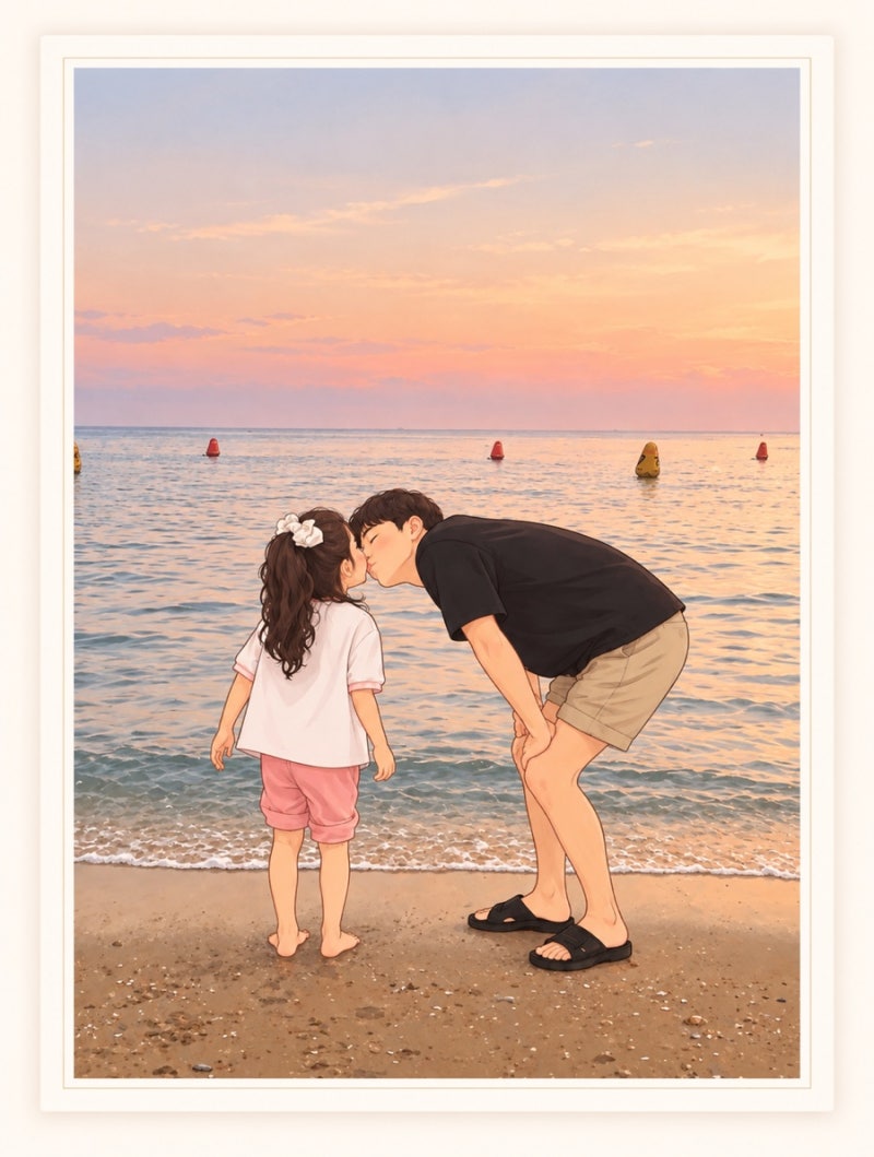 왕산해수욕장 아이랑 모래놀이 | 텐트 캠핑 | 공영주차장 요금, 청춘 조개 방문