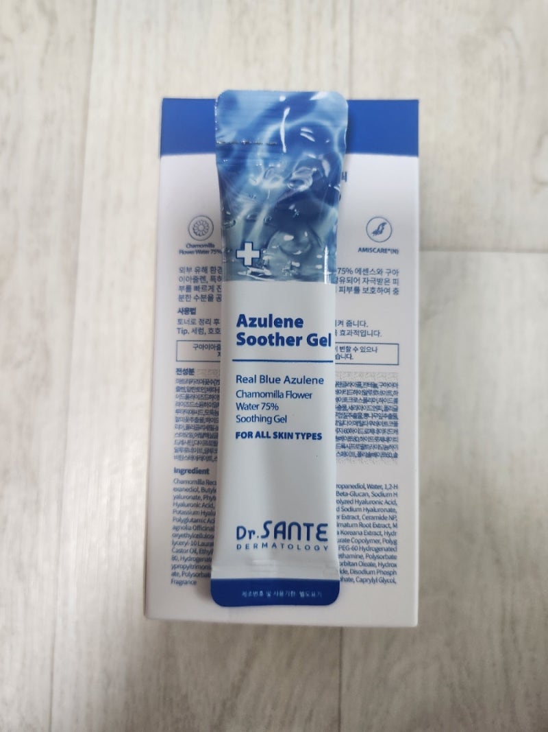 피부가 건조하고 예민할 때 한 포｜닥터상떼 아줄렌 수더 겔 스틱 후기