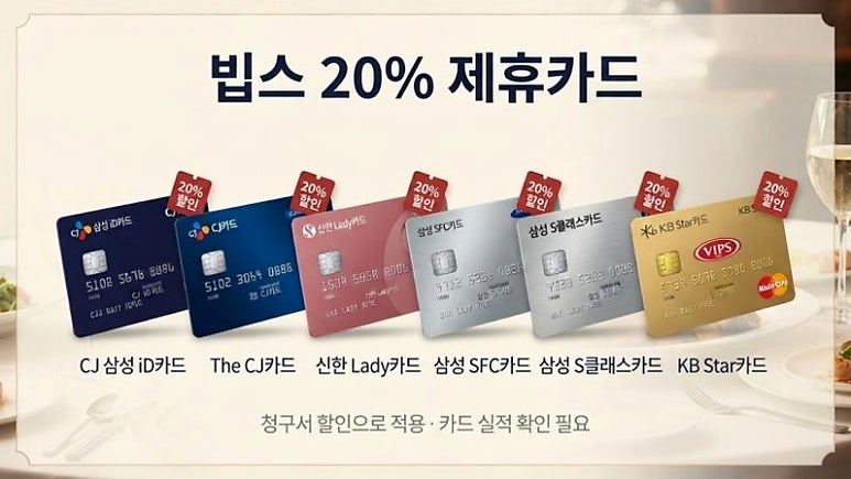 카드뉴스