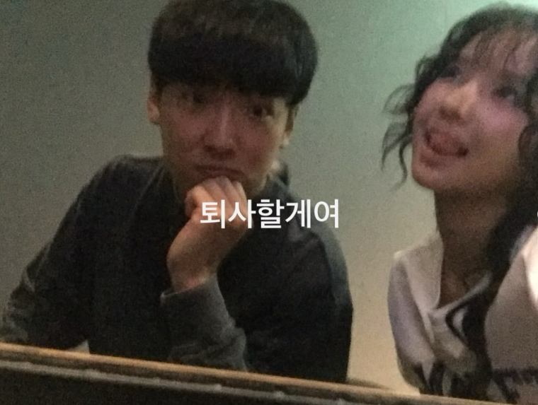 “저 퇴사할게요” 전소연 사직서까지 공개…알고 보니 오늘 터진 반전