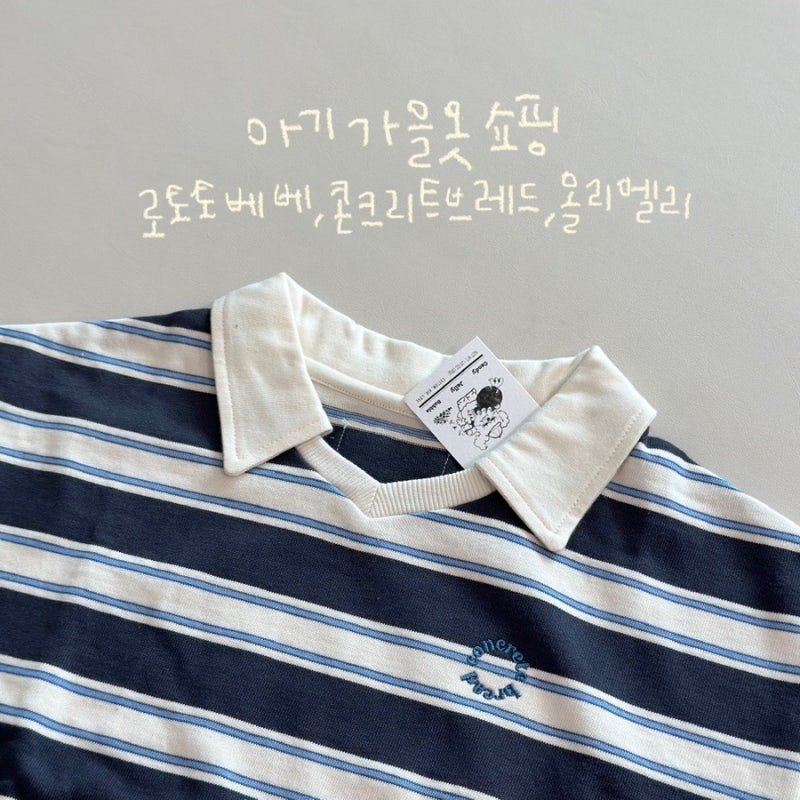 (2026 아기 가을옷 쇼핑)로토토베베/콘크리트브레드/몰리멜리 사이즈팁