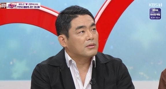 자폐 아들 둔 프렌치파파, 방송서 꺼낸 17년의 무게…"드라마 주인공 죽는 느낌"이 남긴 것
