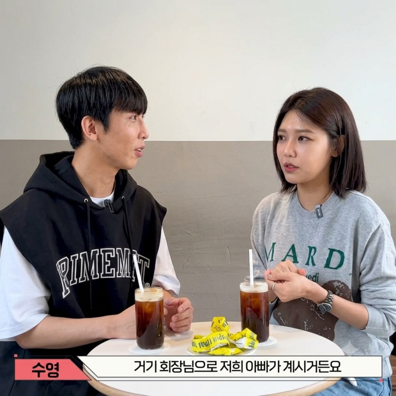 소녀시대 수영 아버지 망막색소변성증, 3억원 환우를 위해 쾌척, 15년간 병명 숨긴 사연
