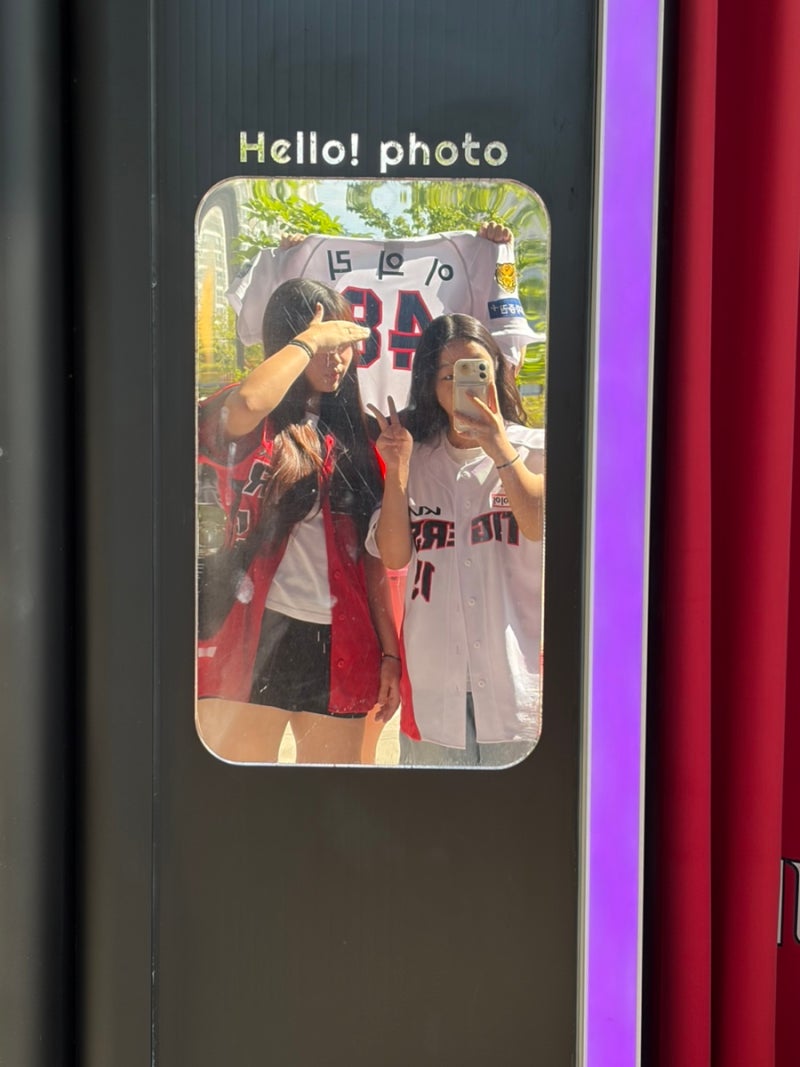 2. 승요 등장!