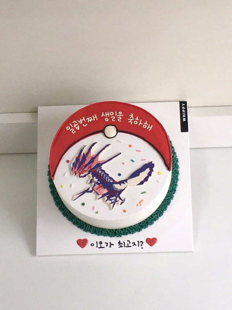 [인천 남동구] 구월동 케이크 주문 제작 맛집:) 휘피케이크