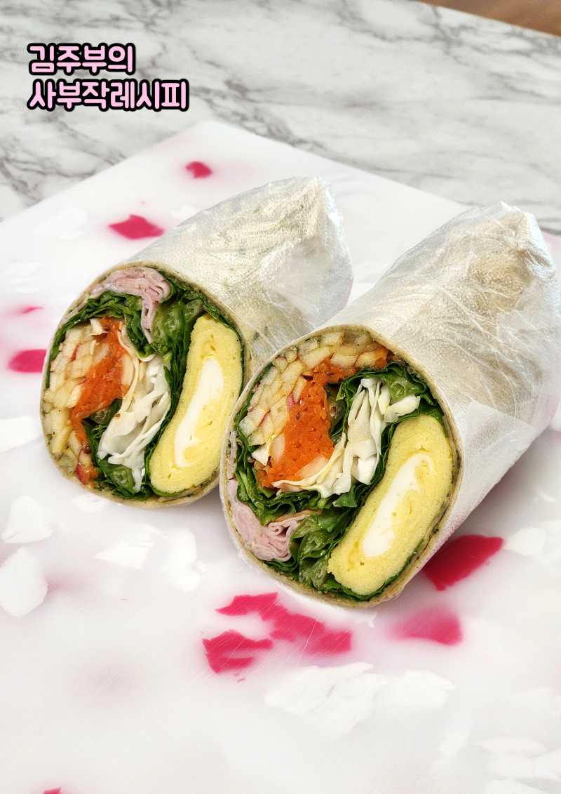 잠봉에 사과를 넣는다고? 먹어보면 계속 생각나는 다이어트 또띠아 샌드위치