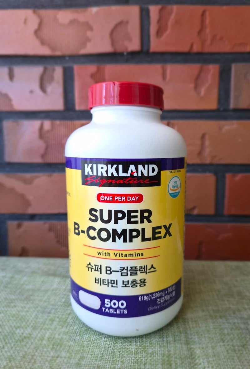 슈퍼 B 컴플렉스...코스트코
