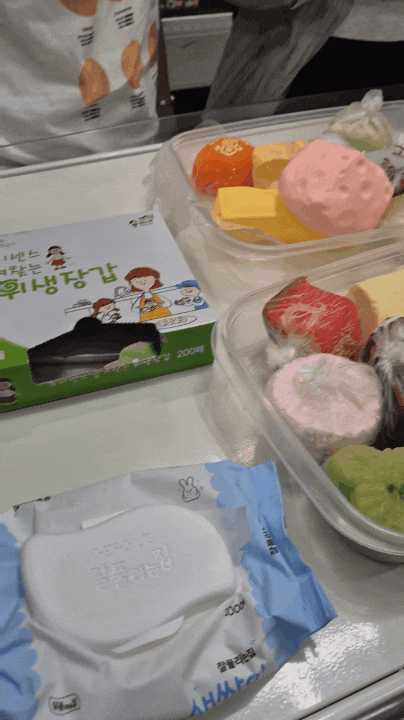 대구 서문시장 말랑이 재경사, 직접 만져보고 고른 크런치말랑이 후기
