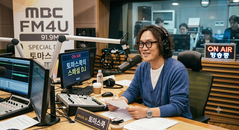 이상순 라디오에 왜 안 나오나 했더니… 직접 밝힌 불참 이유｜토마스쿡 대타·휴가·결방·....