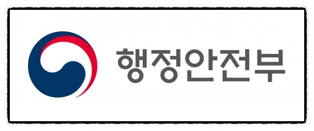 정부24 비대면조사 오늘 자정 마감인 거 몰랐다니, 놓치면 내일부터 방문조사에 과태료까지 ....
