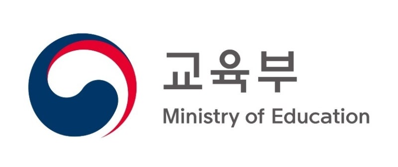 2027 교사 호봉표 근가와 인상률, 2026년과 비교해보니