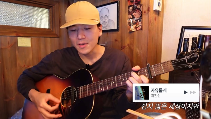 곽진언·, 미발매곡 ‘새로운 여름’에 담긴 음악과 성장 이야기