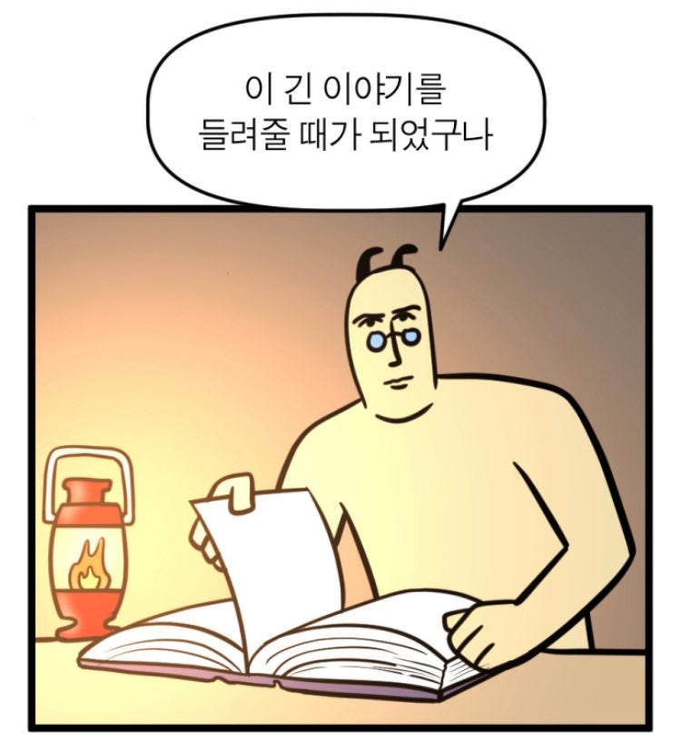 간호조무사 실습 후기 3편｜실습 나가기 전 꼭 알아야 할 꿀팁