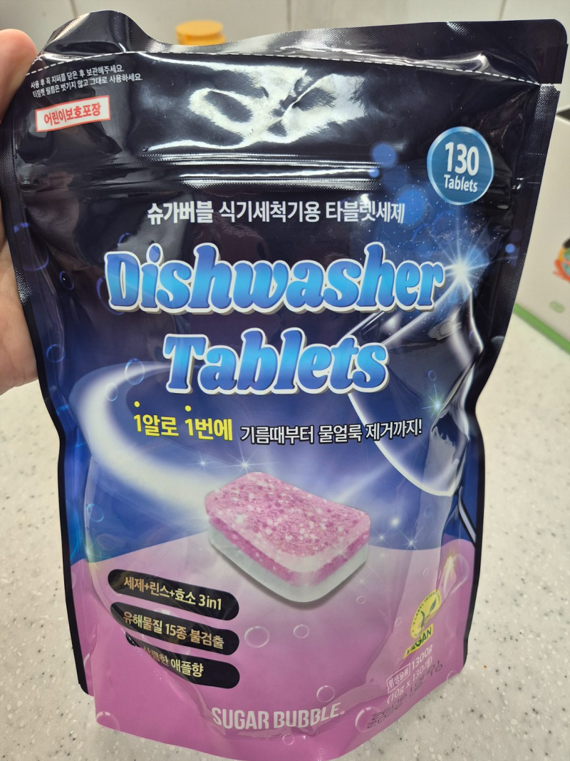 코스트코 식기세척기 세제 똑똑하게 고르기