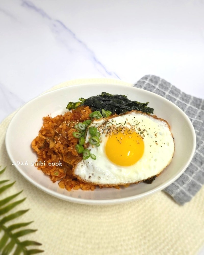 맛있는 김치볶음밥 레시피 참치 김치볶음밥 만들기