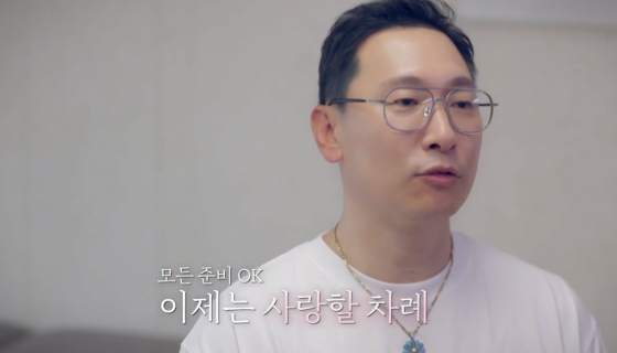 "마음은 외롭다" 라이머 재혼 준비? 안현모와 달랐던 이혼 후 속내