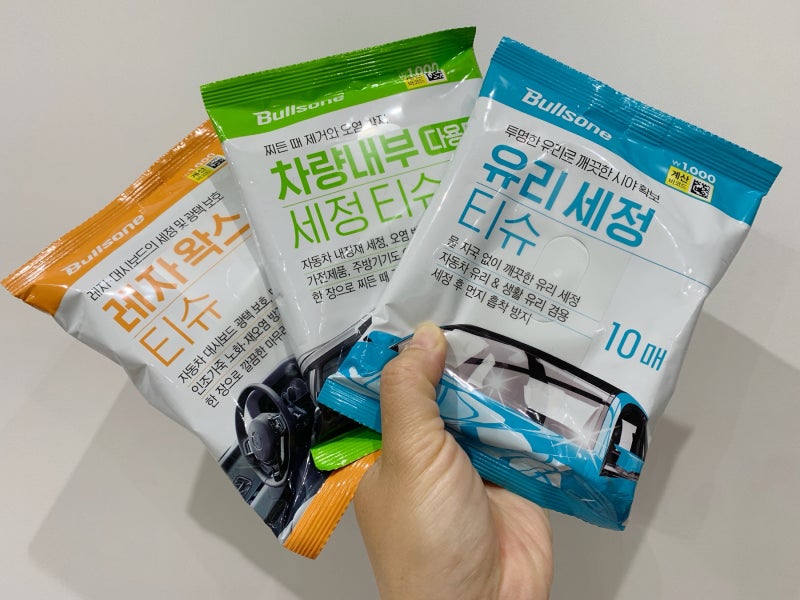 다이소세차용품, 다이소유리세정티슈, 다이소차량내부세정티슈, 다이소레자왁스티슈, 귀차....