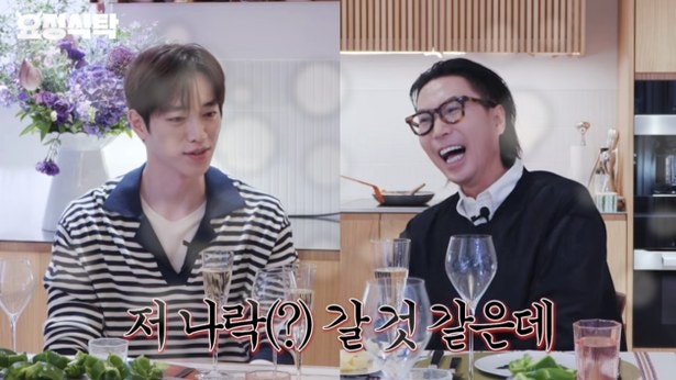 거울도 안 보는 대한민국 대표 미남…서강준이 밝힌 충격적 자화상