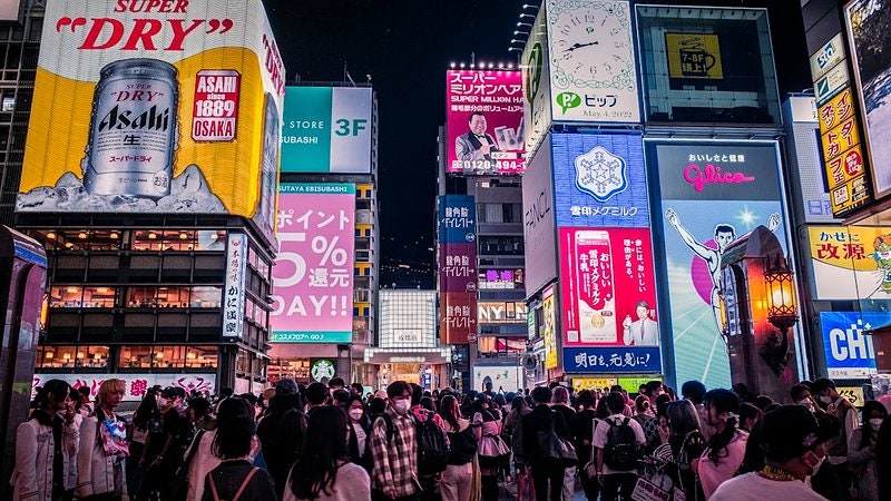 칸데오 오사카 난바 대욕장 조식 타투 정리