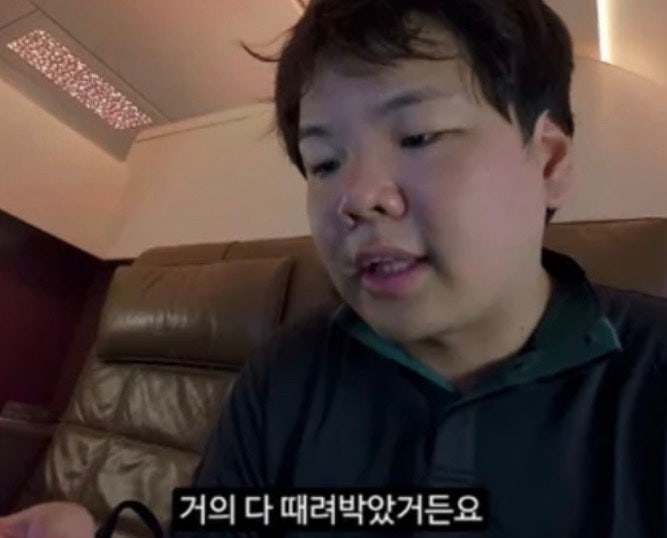 곽튜브 SK하이닉스에 전재산? 수익률 -14% 공개, 1500만원 퍼스트클래스 타고도 “물탈걸”