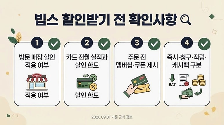 카드뉴스