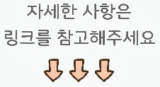 삼정저축은행 고객센터 번호 상담원 연결 본점 신용대출 대환대출 상담