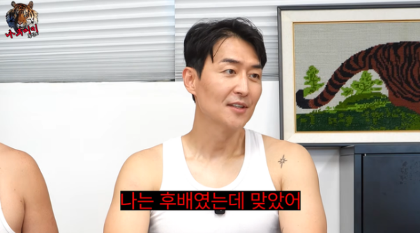 김인석, 골목으로 불려가 후배에게 욕설·위협…“아무도 제압 못했다”
