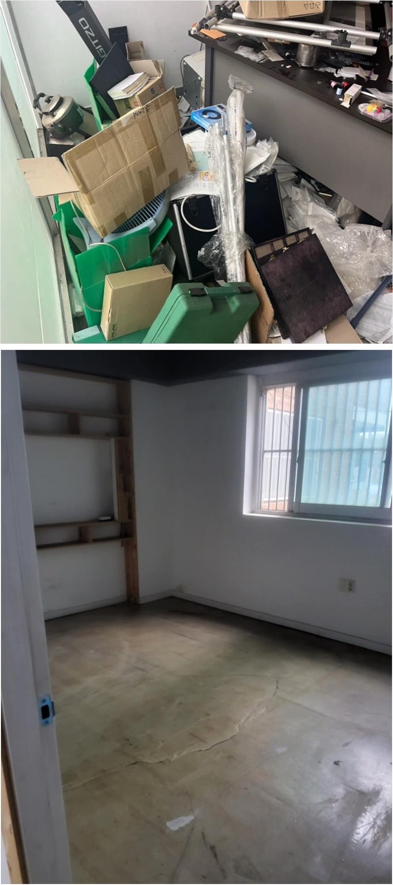 이사 정리하다 보니 쌓인 짐들 부천폐기물 처리는 이렇게 해결했어요