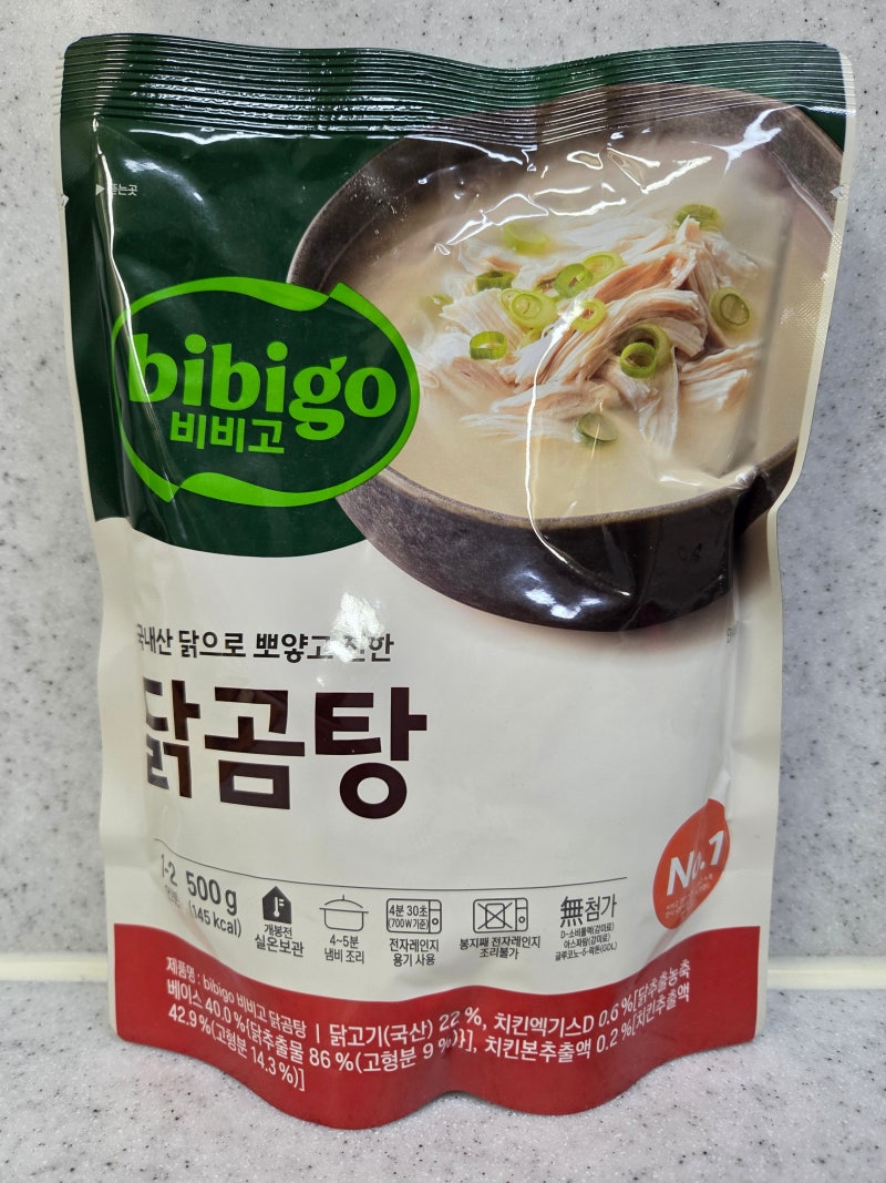 비비고 닭곰탕 500g 냄비 조리, 대파 넣어 간단하게 끓여본 한 끼